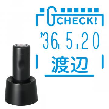 日付印 イラストデーターネームEX15号 スタンド式 ブラック【別注品】 RP034