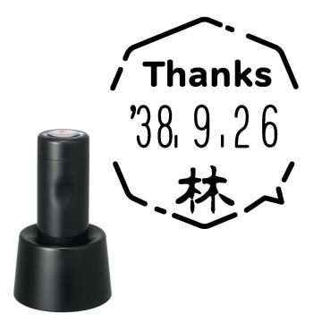 日付印 イラストデーターネームEX15号 スタンド式 ブラック【別注品】 RP039