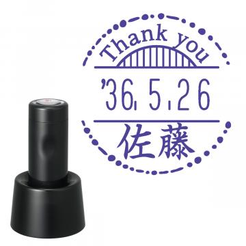 日付印 イラストデーターネームEX15号 スタンド式 ブラック【別注品】 RP042