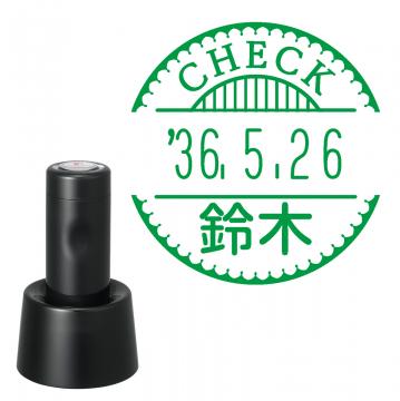 日付印 イラストデーターネームEX15号 スタンド式 ブラック【別注品】 RP043