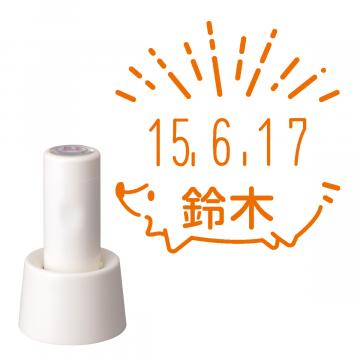 日付印 イラストデーターネームEX15号 スタンド式 アイボリー【別注品】 RP001