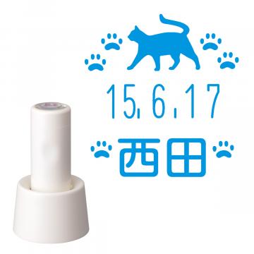 日付印 イラストデーターネームEX15号 スタンド式 アイボリー【別注品】 RP003