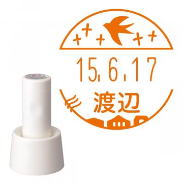 日付印 イラストデーターネームEX15号 スタンド式 アイボリー【別注品】 RP005