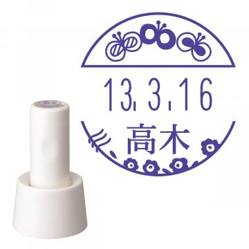 日付印 イラストデーターネームEX15号 スタンド式 アイボリー【別注品】 RP006