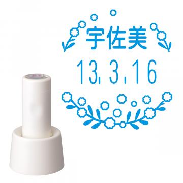 日付印 イラストデーターネームEX15号 スタンド式 アイボリー【別注品】 RP008