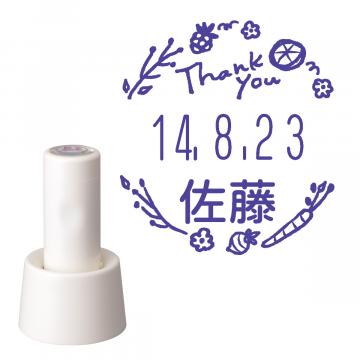 日付印 イラストデーターネームEX15号 スタンド式 アイボリー【別注品】 RP012