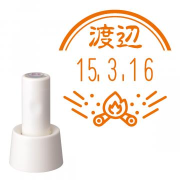 日付印 イラストデーターネームEX15号 スタンド式 アイボリー【別注品】 RP018