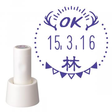 日付印 イラストデーターネームEX15号 スタンド式 アイボリー【別注品】 RP019