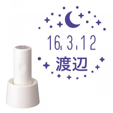 日付印 イラストデーターネームEX15号 スタンド式 アイボリー【別注品】 RP025