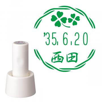 日付印 イラストデーターネームEX15号 スタンド式 アイボリー【別注品】 RP027