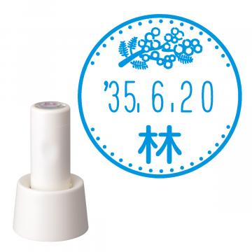 日付印 イラストデーターネームEX15号 スタンド式 アイボリー【別注品】 RP029