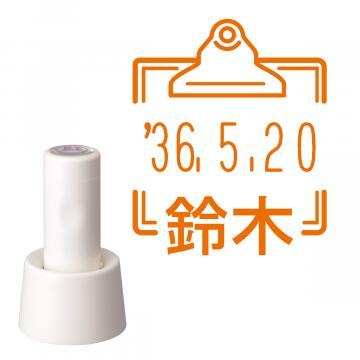 日付印 イラストデーターネームEX15号 スタンド式 アイボリー【別注品】 RP033