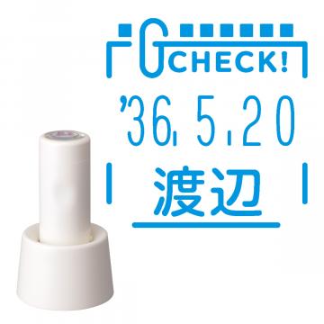 日付印 イラストデーターネームEX15号 スタンド式 アイボリー【別注品】 RP034