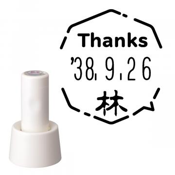 日付印 イラストデーターネームEX15号 スタンド式 アイボリー【別注品】 RP039