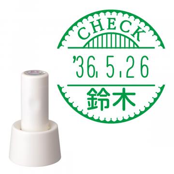 日付印 イラストデーターネームEX15号 スタンド式 アイボリー【別注品】 RP043