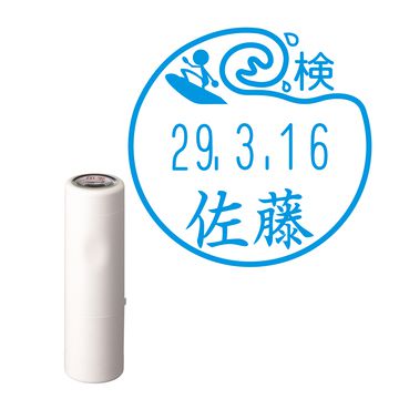 日付印 イラストデーターネームEX15号 キャップ式 アイボリー【別注品】 AB2