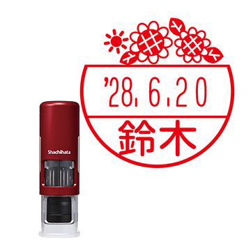 日付印 イラストデーターネームEX15号 キャップレス式 レッド【別注品】 NJ