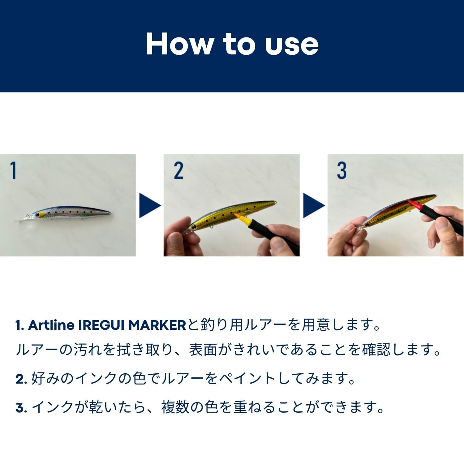 【海外版】Artline IREGUI MARKER イレグイマーカー_3