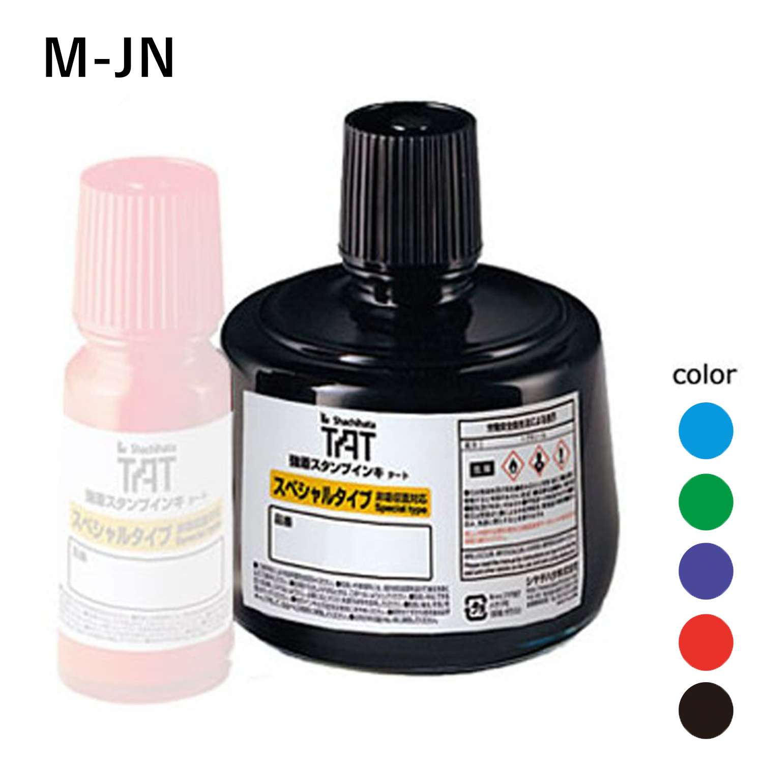 強着スタンプインキ タート〈スペシャルタイプ〉大瓶 330ml【M-JN】_1