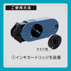 ボルトライン フレックス用 本体_6