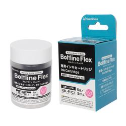 ボルトライン フレックス用 インキカートリッジ 5個パック					 ピンク