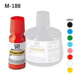 強着スタンプインキ タート〈スペシャルタイプ〉小瓶 55ml【M-188】_1
