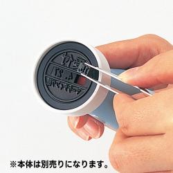 日付差替 16号　コマ各種_3