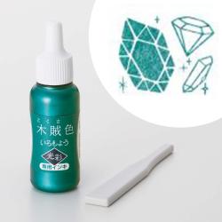 いろもよう 光彩 専用インキ 木賊色(とくさいろ)