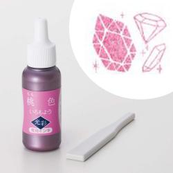 いろもよう 光彩 専用インキ 桃色(ももいろ)