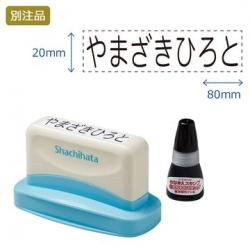 おむつポン【別注品】_1