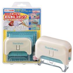 ポンピタ お名前スタンプ 大・小文字セット_1