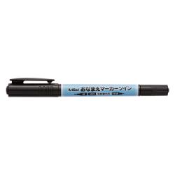 おなまえマーカーツイン_1