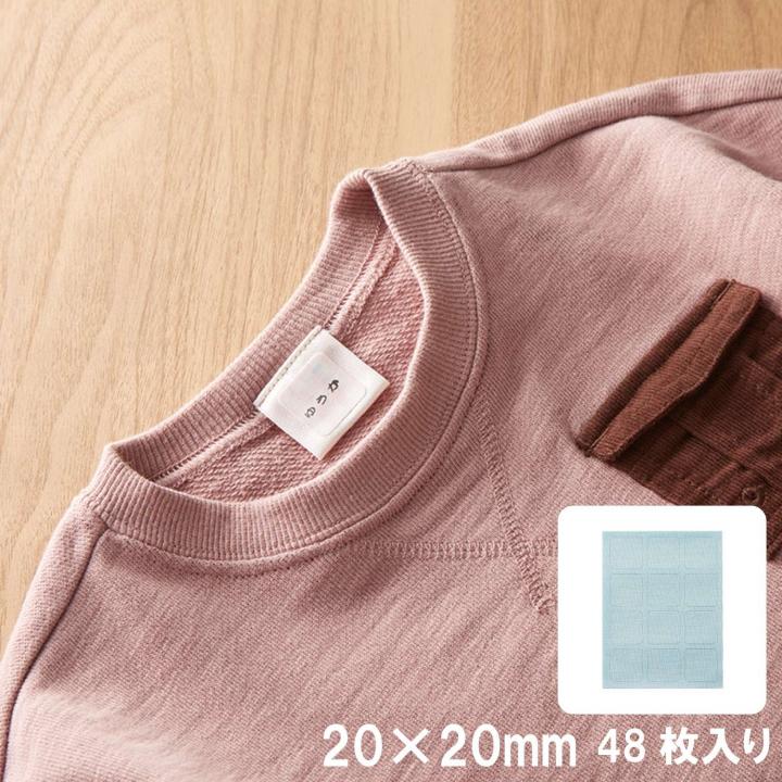 洗濯タグに貼るコットンシール