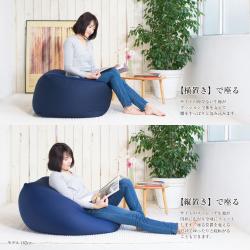 ビーズクッション キューブLサイズ 日本製 「座ればだれでもダメになるクッション・・・」 65×65×43cm_2