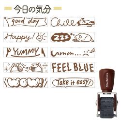 シヤチハタ　回転デコレーションスタンプmini 今日の気分