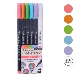 いろもようペン 6本セット ほのか