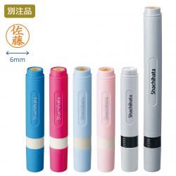 シャチハタ ネーム6【別注品】_1