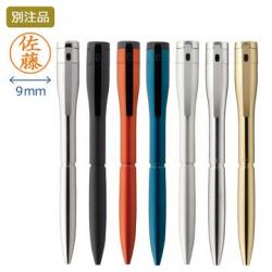 ネームペン キャップレスエクセレント【別注品】_1