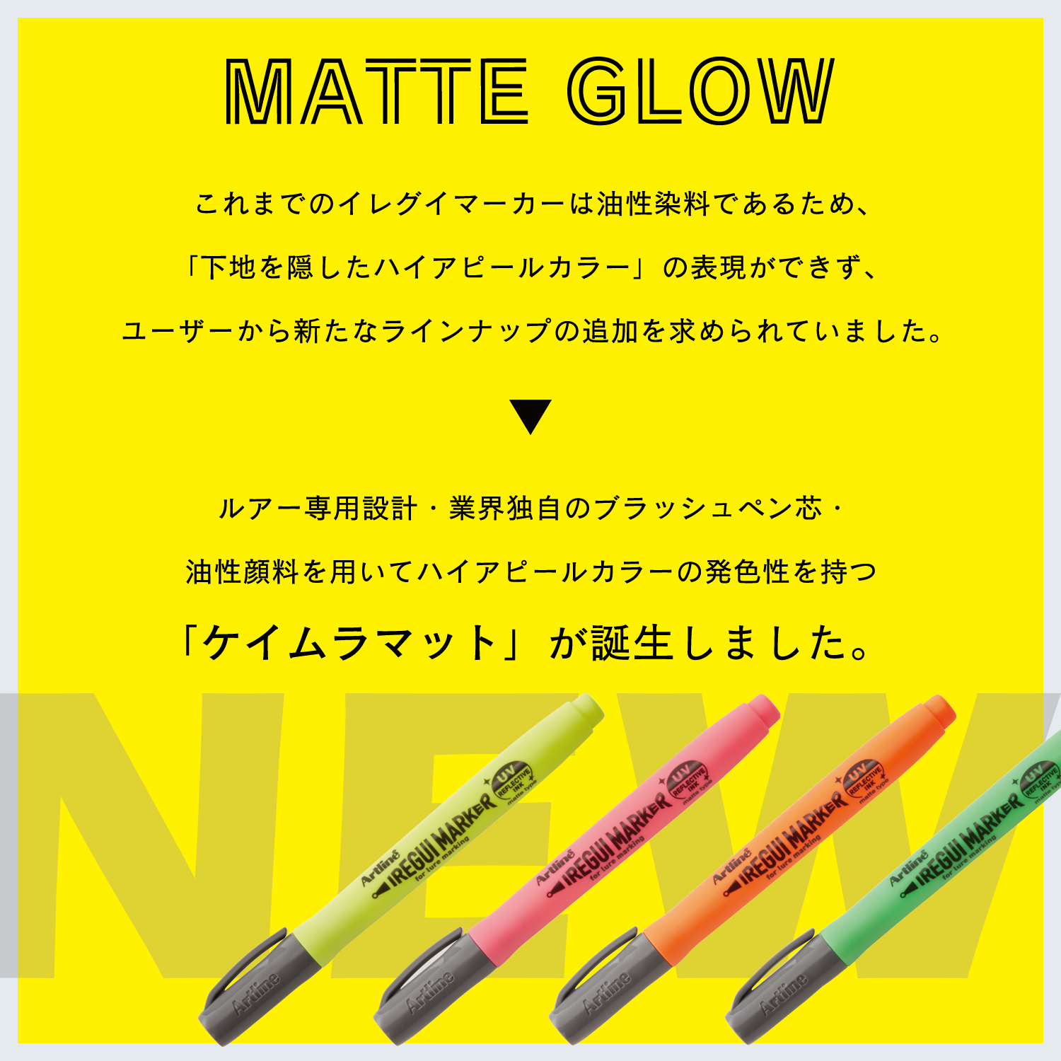 Artline IREGUI MARKER イレグイマーカー10本セット_6
