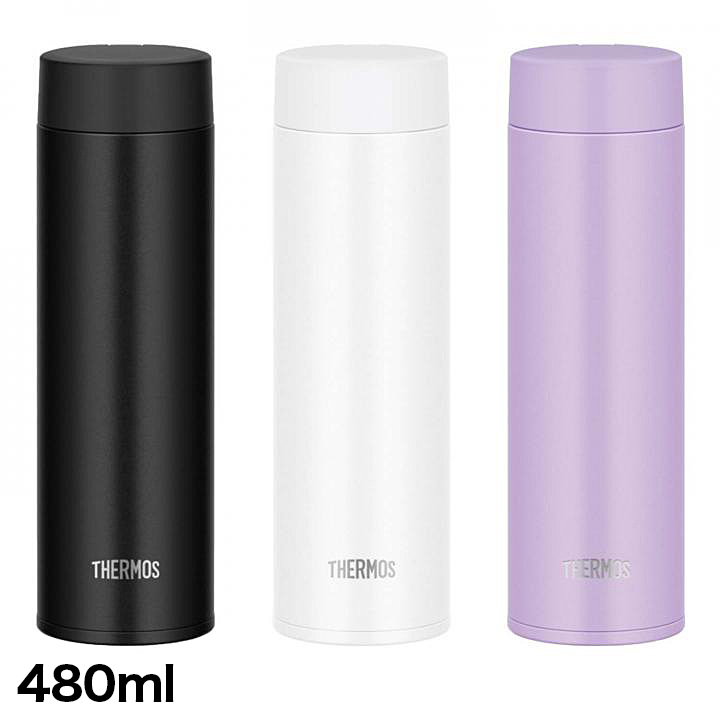 THERMOS 真空断熱ケータイマグ  480ml