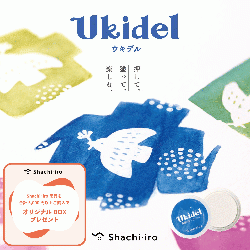 Ukidel(ウキデル)_1
