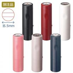 日付印 データーネームEX15号 キャップ式【別注品】