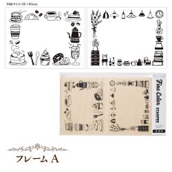 ファインカラースタンパーS フレームA