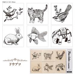 ファインカラースタンパーS ドウブツ