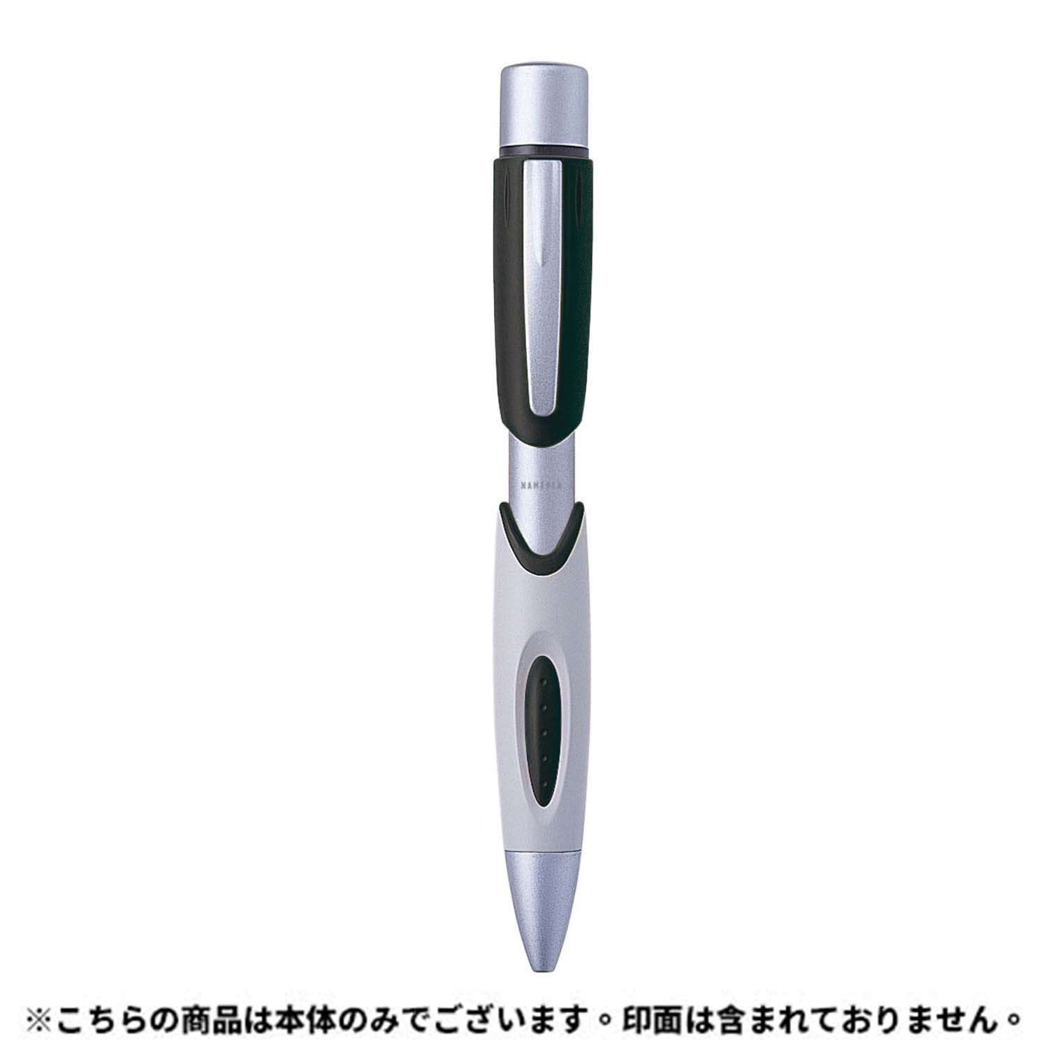 ネームペンFX 本体のみ 黒_1