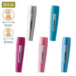 シャチハタ ペアネーム【メールオーダー式】_1