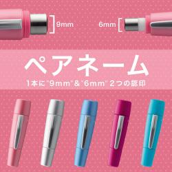 シャチハタ ペアネーム【メールオーダー式】_2