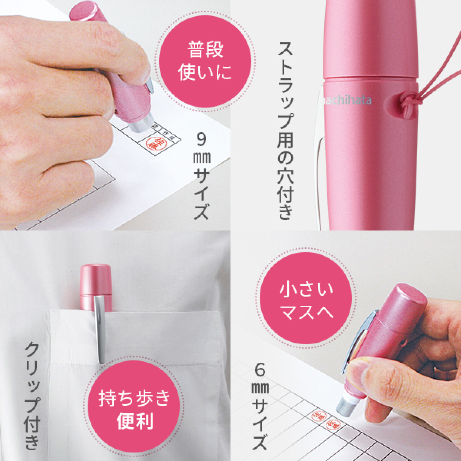 シャチハタ ペアネーム【メールオーダー式】_3