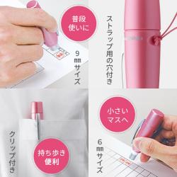 シャチハタ ペアネーム【メールオーダー式】_3