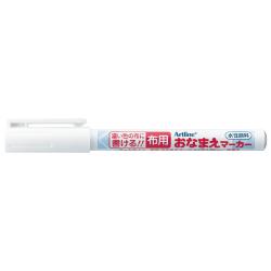 布用おなまえマーカー_1